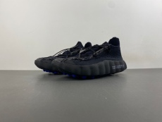 F*ragment D*esign x N*ike M*ind 002 “Black” IQ8504-002