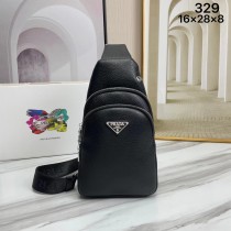 P*rada Top Quality Bag 16*28*8CM