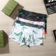 Underpants Top 3 Pieces