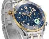 Watches Top Quality 44MM