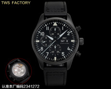 Watches Top Quality 44.5MM