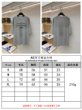 A*cne S*tudios Top Quality Clothes
