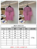 A*cne S*tudios Top Quality Clothes
