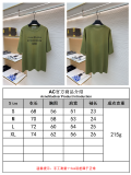 A*cne S*tudios Top Quality Clothes