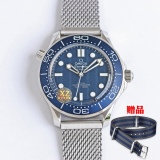 Watches Top Quality 42MM
