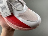 H*YPERBOOST EDGE  KI1913