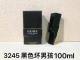 p*erfume 100ML