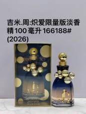 p*erfume 100ML