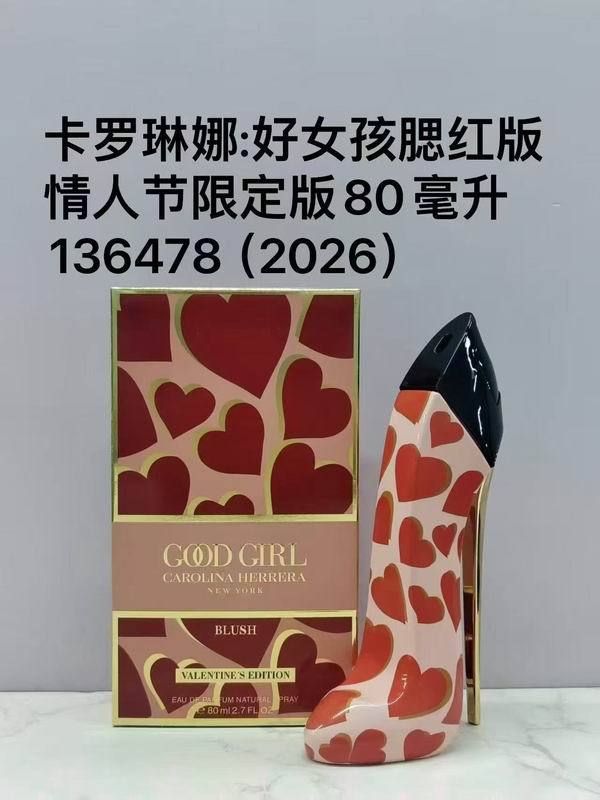 p*erfume 80ML