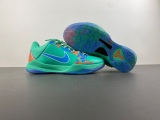 S2 Jalen Brunson x Nike Zoom Kobe 5 Protro 'NY vs. NY'  IX1200-300