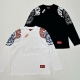 S*UPREME Top Quality Clothes