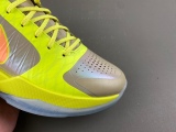 S2 Kobe 5 Protro  IQ9316-200