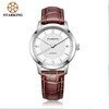 STARKING Relogio Feminino Automatic Women Watches Top Brand Luxury Ladies Watch Auto Date Mechanical Female Dress Watches White