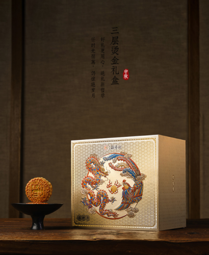 High-quality moon cakes in a gift box for traditional gifts on the Mid-Autumn Festival