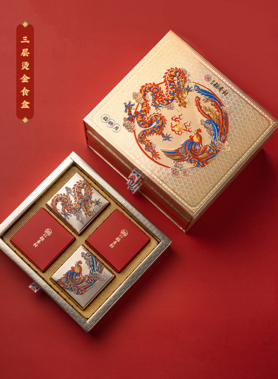 High-quality moon cakes in a gift box for traditional gifts on the Mid-Autumn Festival
