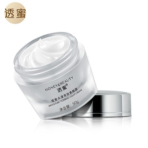 Face Foundation Cream Makeup Base Liquid BB Cream Easy To Wearconcealer Whitening Moisturizer Oil-control 50ml