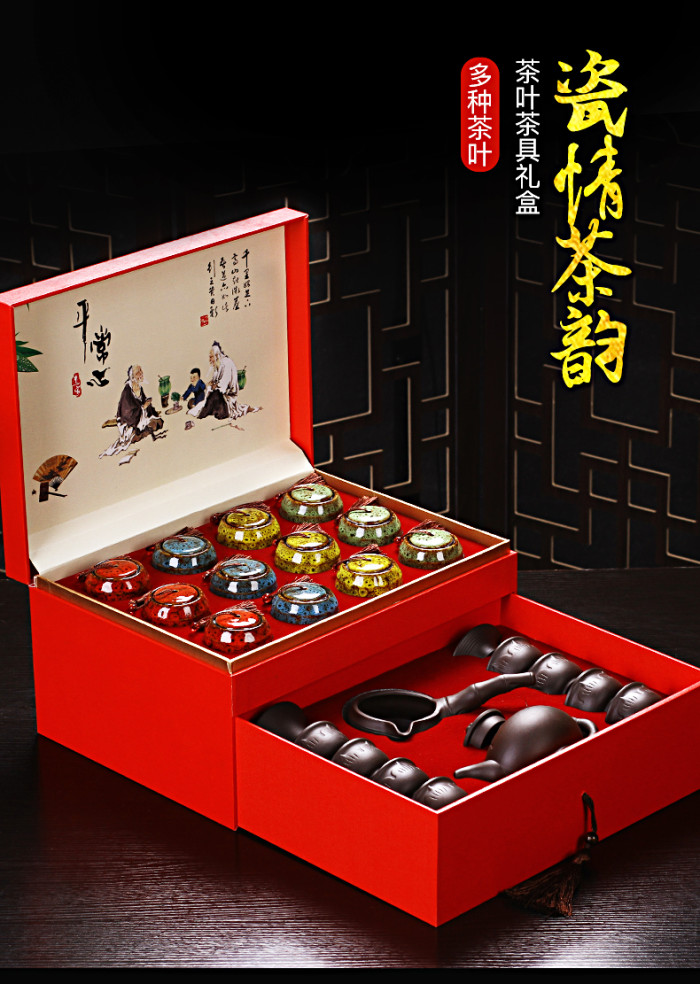 Tieguanyin Jin Junmei Zhengshan race Dahongpao combined tea gift box