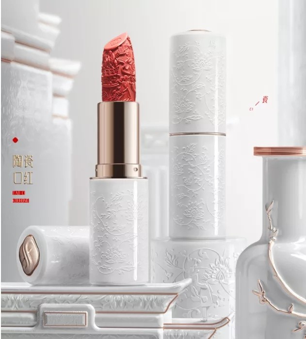 Oriental Beauty dowry make-up Qixi Festival Valentine's Day set