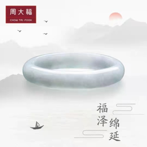 jewelry exquisite jade bracelet female.The best gift for elders