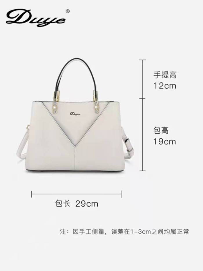 Bag women's summer 2021 new fashion and versatile women's messenger bag single shoulder high-capacity atmosphere portable women's temperament