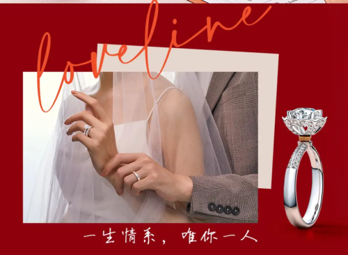 ROSE LOVE Simple proposal diamond ring