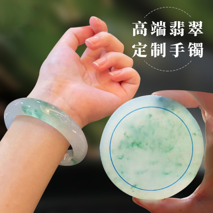 A package of a Swarovski necklace and an exquisite jade bracelet / high-end product