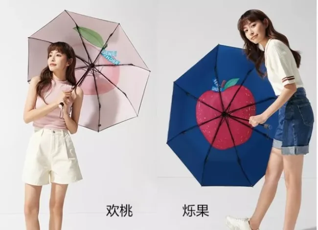 Sunscreen discount package(Shell Hat Women's face covering anti ultraviolet sunshade hat and sun protection umbrella)