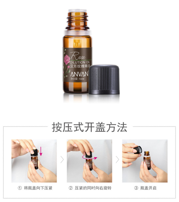 Skin care and moisturizing rose essential oil