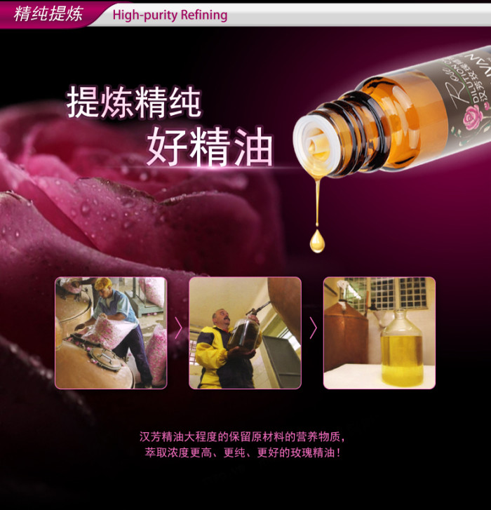 Skin care and moisturizing rose essential oil