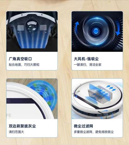 Sweeping robot household intelligent vacuum cleaner sweeping, mopping, disinfection three in one