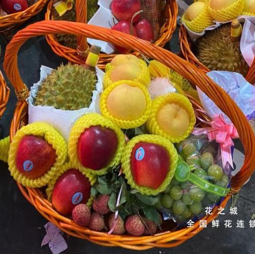 The local town delivery Fruit basket