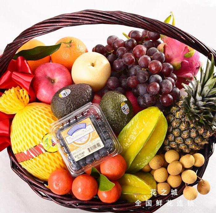 The local town delivery Fruit basket