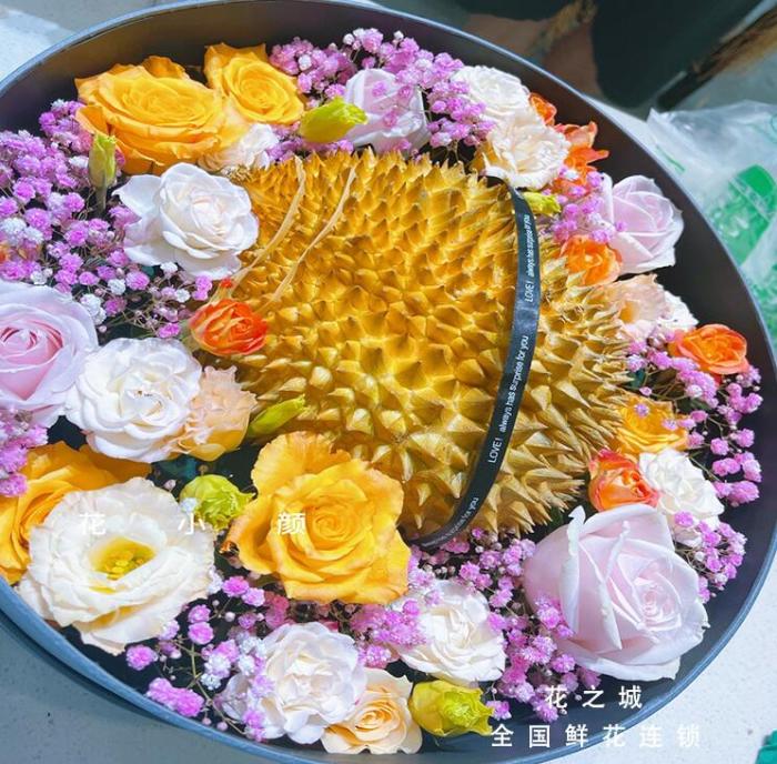 The local town delivery Fruit basket