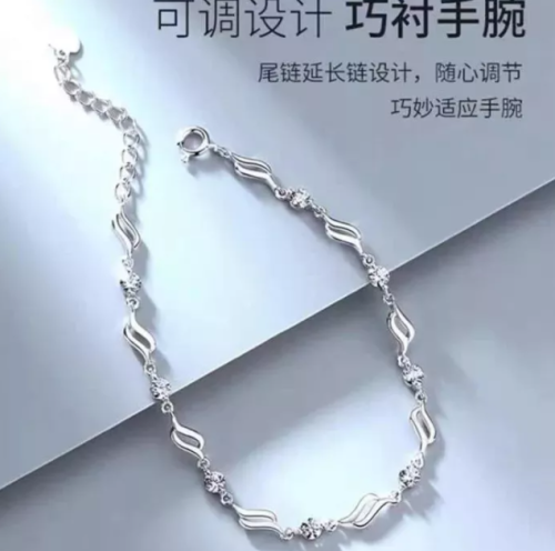 Genuine pt950 platinum Bracelet women's 18K platinum diamond luxury Sapphire Bracelet Valentine's Day gift