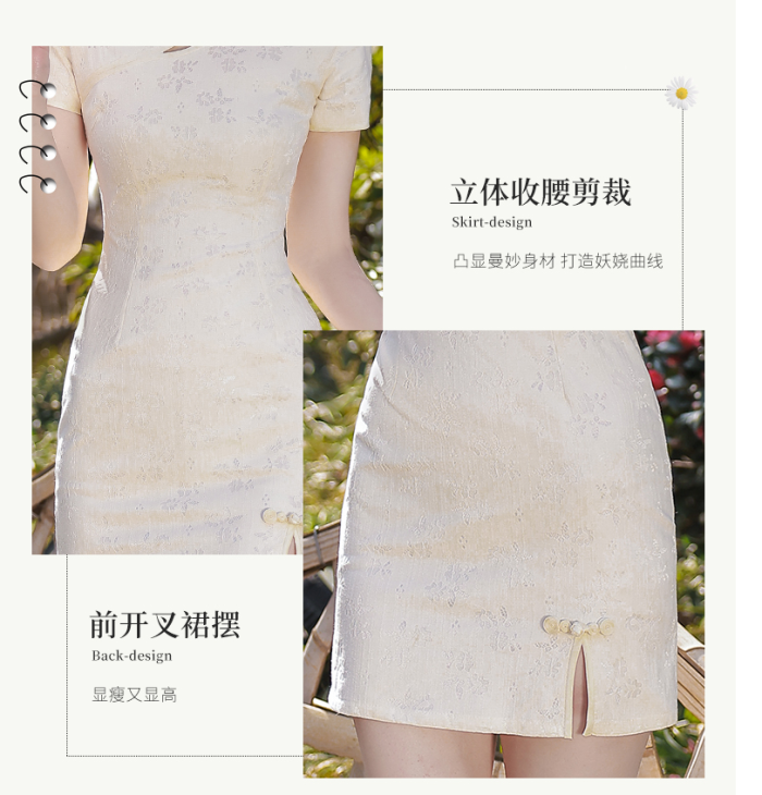 Short style 2022 new style long sleeve young girl improved style high-end autumn
