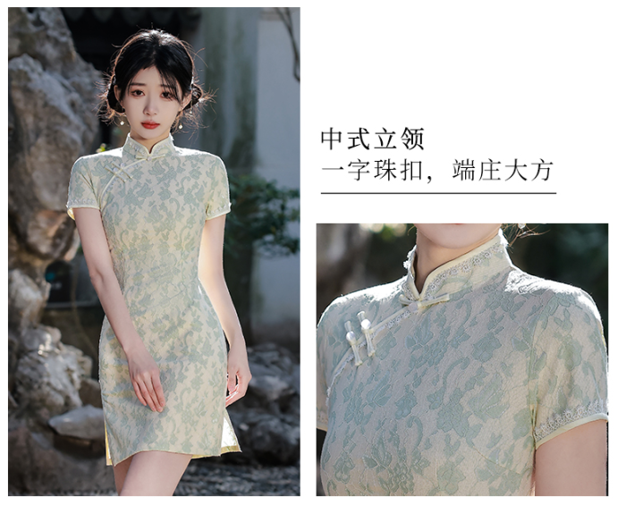  2022 New Dress Modified Cheongsam Summer Green Autumn