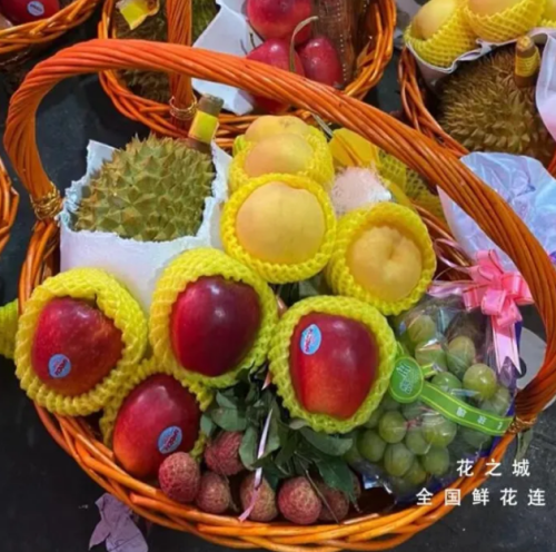 Local Town Delivery Fruit Basket