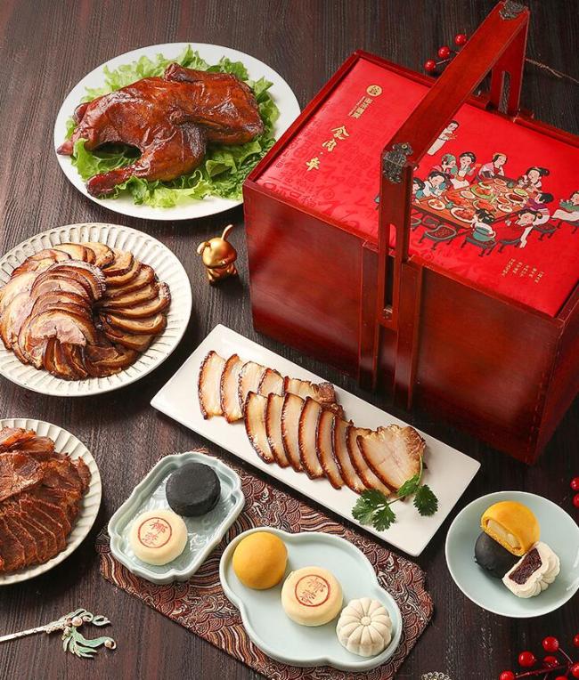 Royal tea kitchen pastry heart cooked food New Year gift box Chinese New Year gifts Spring Festival gift specialty Labiflavor New Year gift package