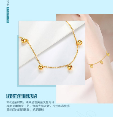 Anklet Gold Anklet Feet Decoration True Gold Bracelet Birthday Gift 