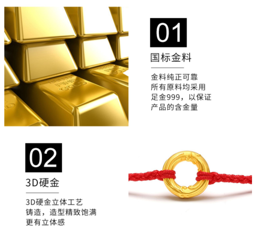 Anklet Gold Anklet Feet Decoration True Gold Birthday Gift