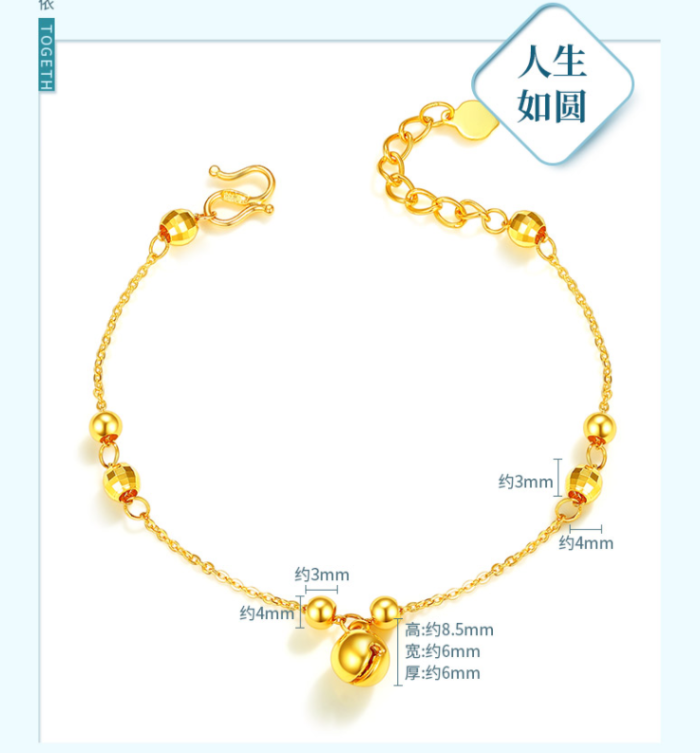 Anklet Gold Anklet Feet Decoration True Gold Bracelet Birthday Gift 