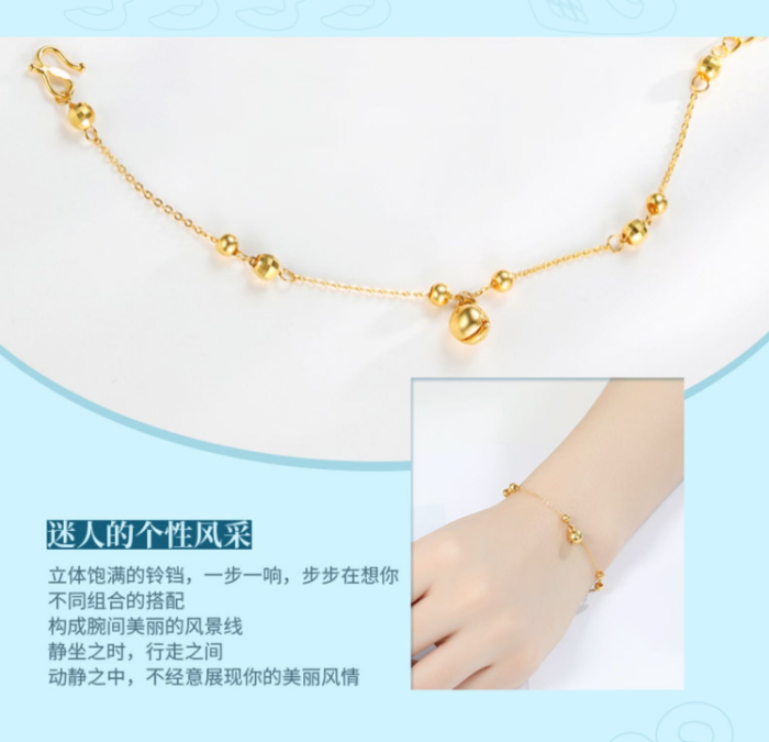 Anklet Gold Anklet Feet Decoration True Gold Bracelet Birthday Gift 