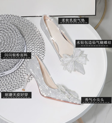 2024 New Silver High Heels, Crystal Shoes