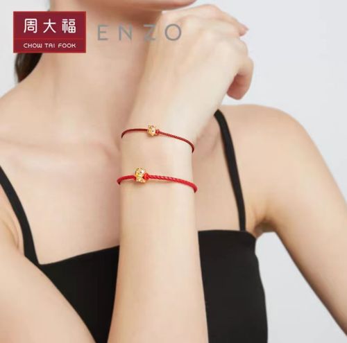Chow Tai Fook ENZO Zhaocai Nafu Xinglion transfer bead red rope foot gold gold hand rope and zodiac EZR121