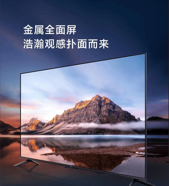 TV 6 65 inch 4KQLED Class 100 partition backlight dual camera high brush screen TV
