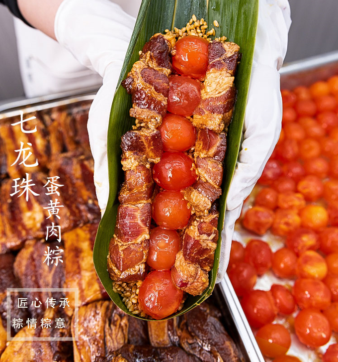 Dragon Boat Festival/ Zongzi gift box/ high-end gifts