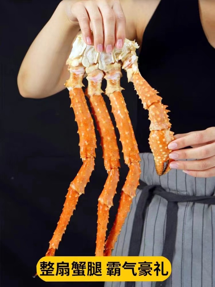Chinese king crab, limited purchase, good taste for good health, suitable for all ages. (Recommended, first come, first served, limited purchase!!)