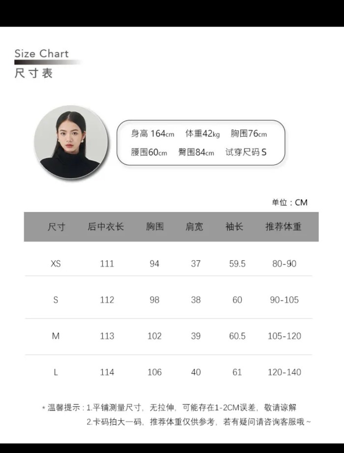 BRICKJADE wide shoulder double-sided woolen coat with exquisite color design and temperament