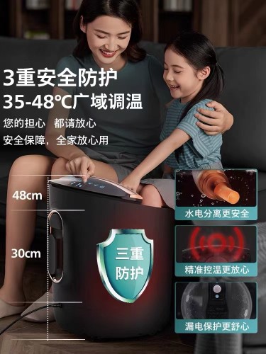Electric massage fully automatic heating and constant temperature foot bathtub