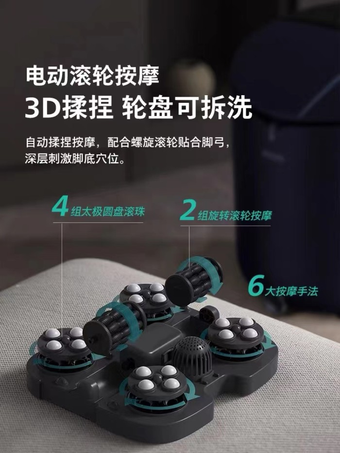 Electric massage fully automatic heating and constant temperature foot bathtub